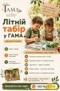 ���� ��� ������ "ĳ��"