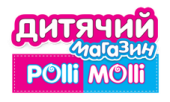 Polli Molli - Спеціалізований дитячий магазин 